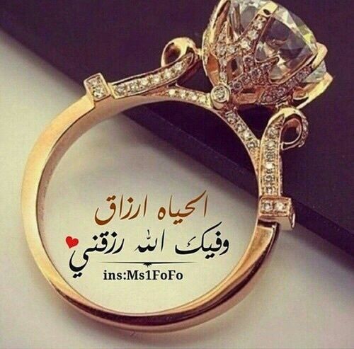 Eid Alzaabi_AbO4c