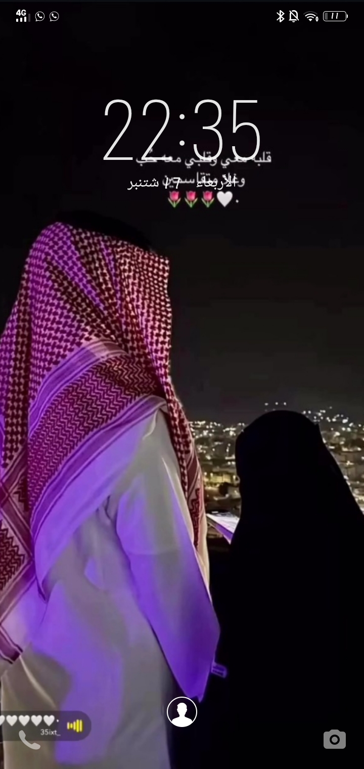 Sabrine Deggag_JFmtD