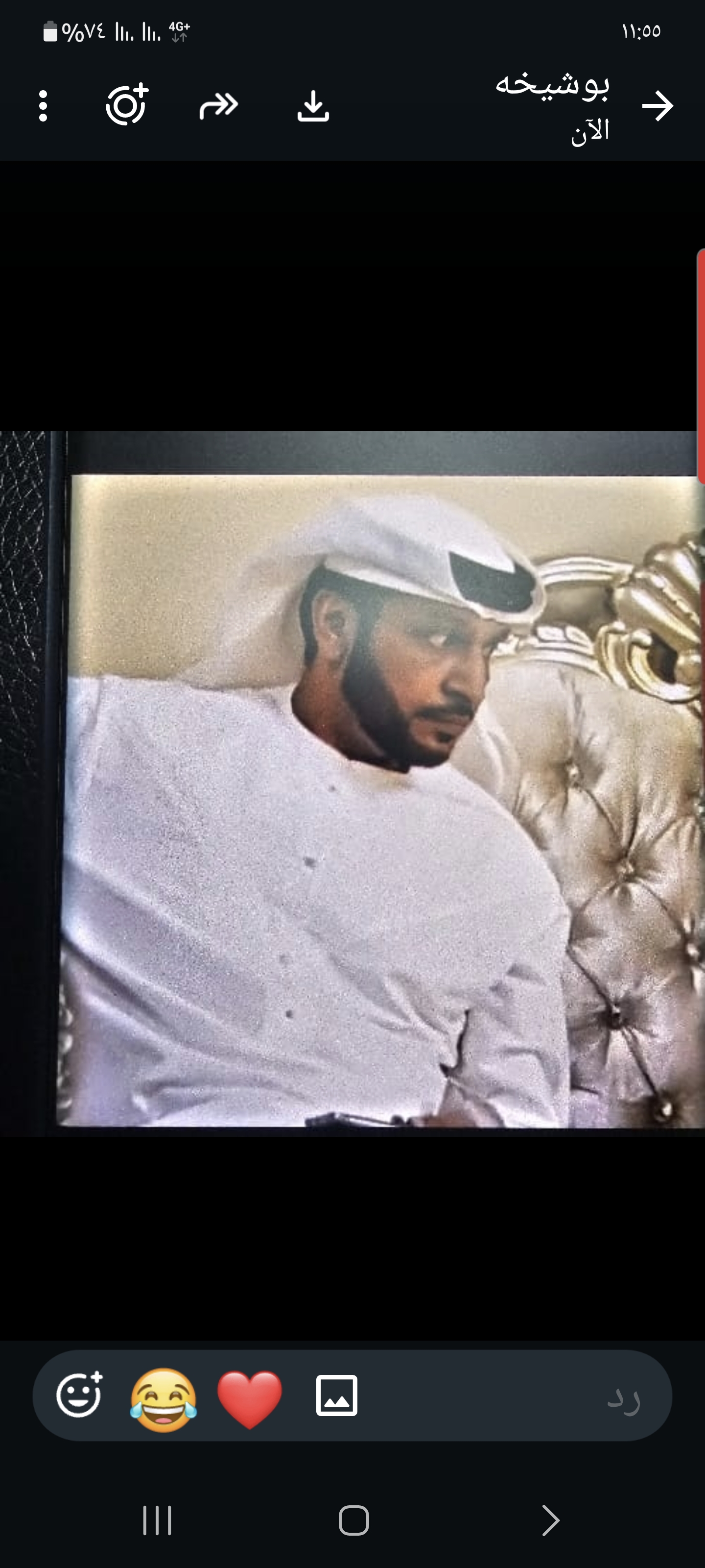 Ahmad Alattar_H5369