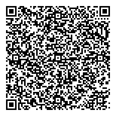 الشيخ الروحاني الفقيه السوسي