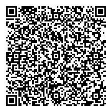 Salma Baguerdi_Ihpsc