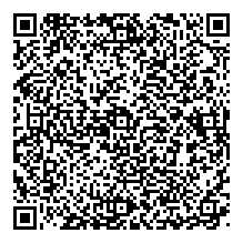 اميرة الورد