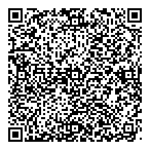 بنت القبايل